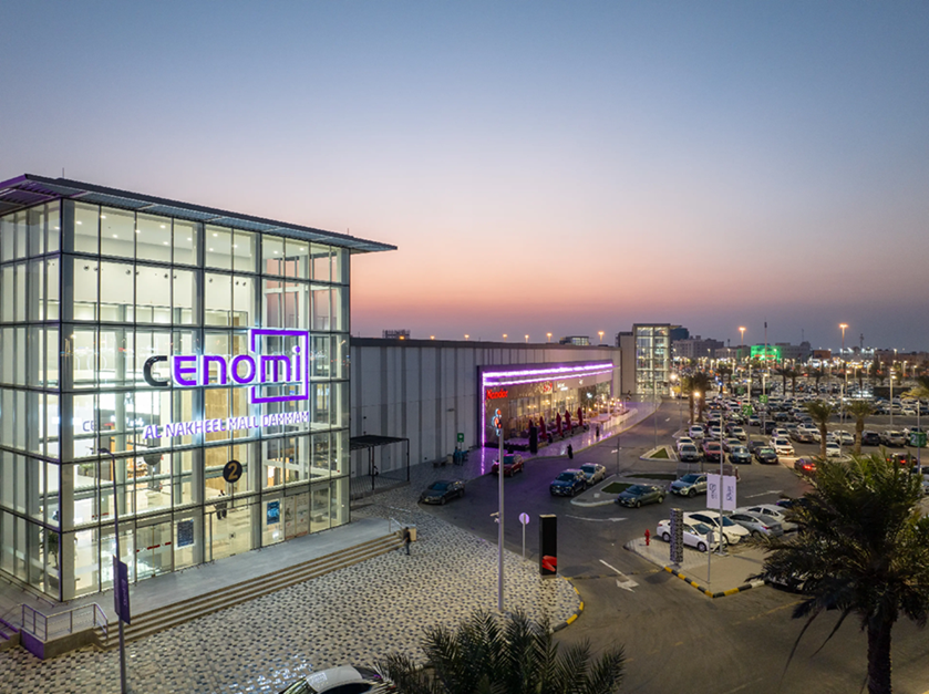 Al Nakheel Mall Dammam - Parking Subscription [Staff Only]