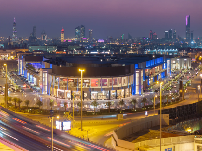 The View Mall - Parking Subscription [Staff Only]